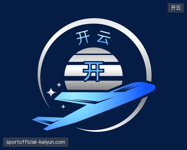 关于开云官方入口